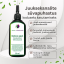 JuusteAkadeemia Detox geel peanahale 50ml.png